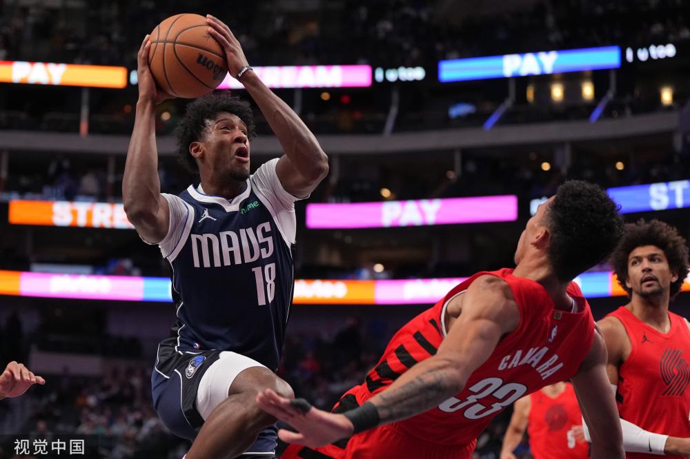 爾西新時代 爾西新時代