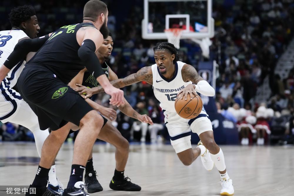 新可以有效 新可以有效